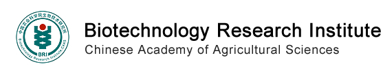 Biotechnology Research Institute