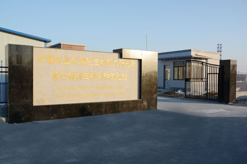 新闻图